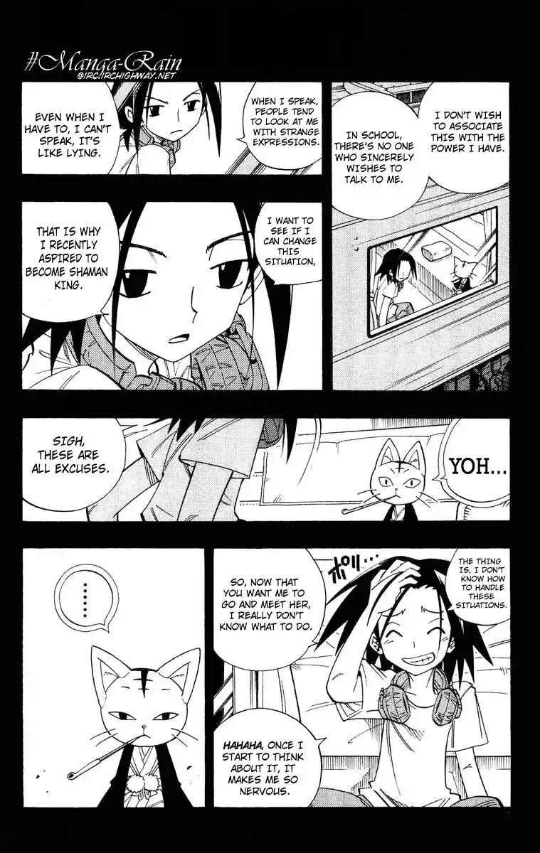 Shaman King Chapter 163 20